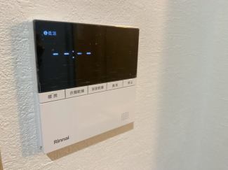 【その他設備】