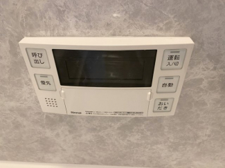 【その他設備】