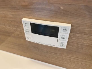 【その他設備】