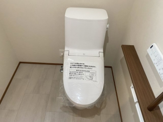 【トイレ】