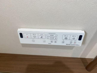 【トイレ】