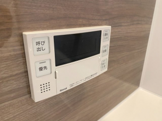 【その他設備】