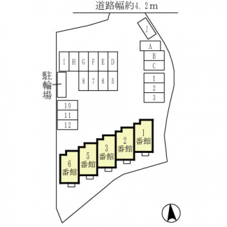 【その他】