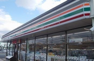 セブンイレブン太子鵤店まで350m