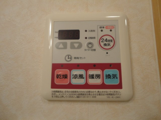 ２４時間換気システム