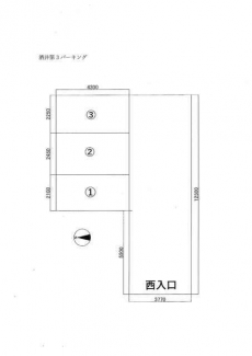 第３酒井パーキングの画像