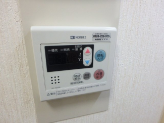 温度調整簡単な給湯リモコン