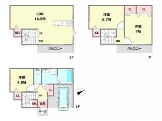 【間取り】