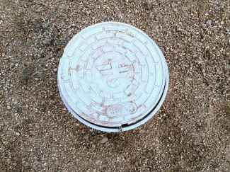 伊予郡松前町大字筒井の売地の画像