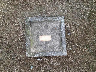 伊予郡松前町大字筒井の売地の画像