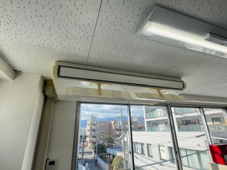 【その他】
