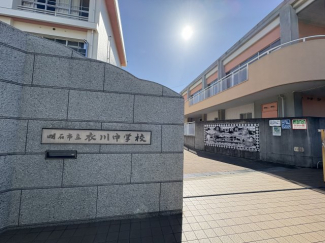 【周辺】