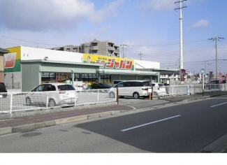 ジャパン西宮店様まで500m