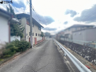 【前面道路含む現地写真】