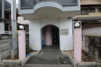 【その他】