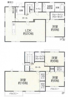 神戸市垂水区清水が丘１丁目の中古一戸建ての画像