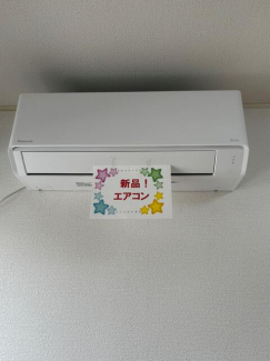新品エアコン