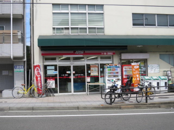 トーホーストア須磨店まで385m