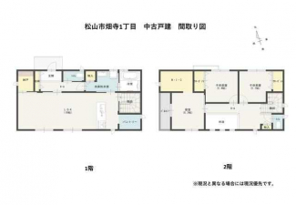 松山市畑寺１丁目の中古一戸建ての画像