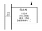 明石市大久保町谷八木　売土地の画像
