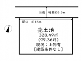 神戸市西区糀台２丁目の売地の画像