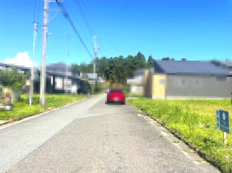 【前面道路含む現地写真】