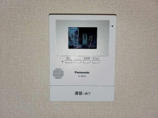 【その他設備】