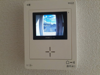 【その他】