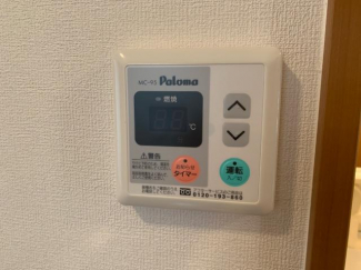 給湯器リモコン