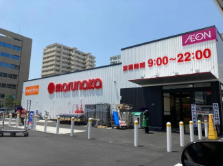 マルナカ若草店まで561m