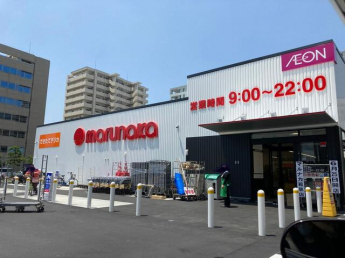 マルナカ若草店まで561m