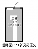 ヌーベル甲子園口の画像