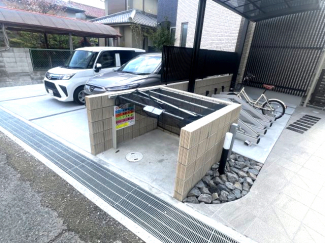 【その他】