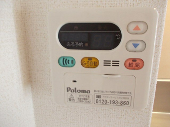 【その他】