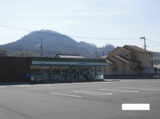 ファミリーマート松山光洋台店まで278m