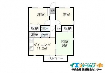 今治市波方町樋口の中古一戸建ての画像