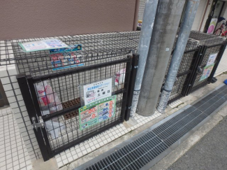 ゴミステーションです