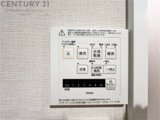 暖房機能があるため、冬場でも温かい浴室で入浴でき、乾燥機能があるため、水気を素早く取り除けます。また、換気機能があるため、湿気を素早く排出してカビや雑菌の発生を防ぐことができます。
