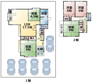 【間取り】