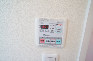 【その他設備】