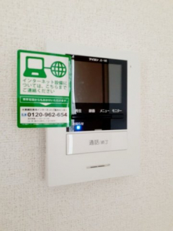 【その他】