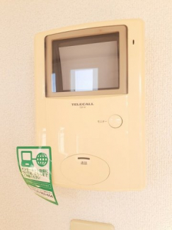 【その他設備】