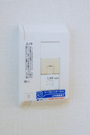 【その他設備】