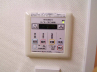 【その他設備】