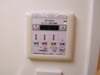 【その他設備】