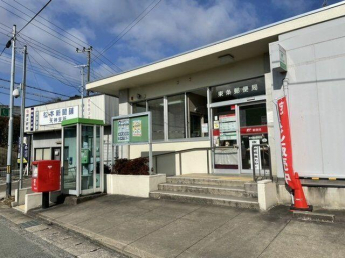 東条郵便局まで2250m