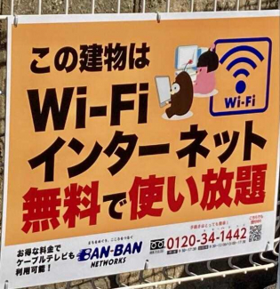 ハイカムール坂井の画像