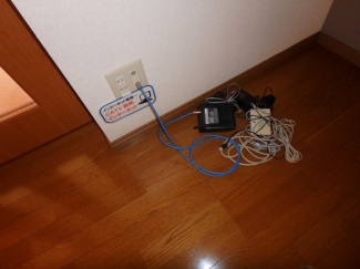 【その他設備】