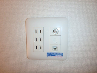 【その他設備】