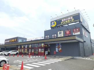 ドン・キホーテ彦根店様まで1850m